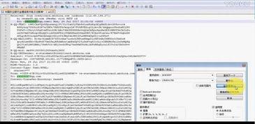 账单制作 在线观看,在线观看服务背后的消费真相  第1张